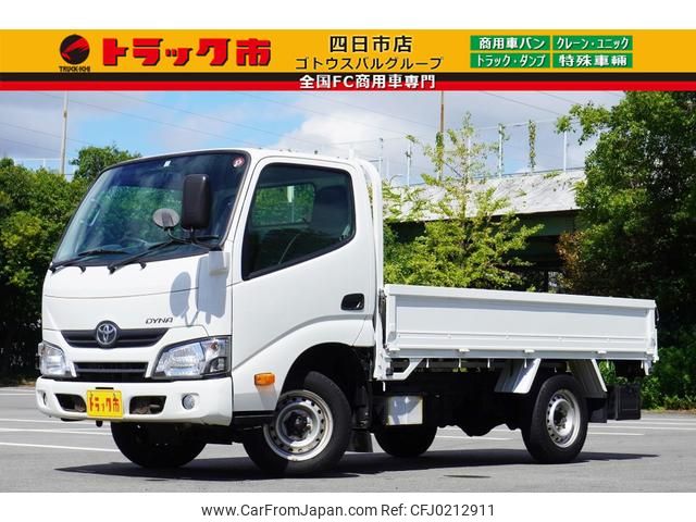 toyota dyna-truck 2018 GOO_NET_EXCHANGE_0208594A30240809W001 image 1