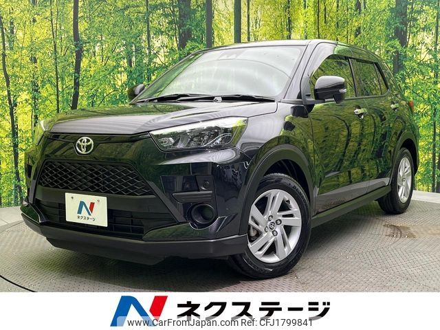 toyota raize 2023 CFJ1799841 image 1