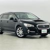 subaru levorg 2015 -SUBARU--Levorg DBA-VM4--VM4-036589---SUBARU--Levorg DBA-VM4--VM4-036589- image 1