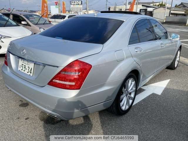 mercedes-benz s-class 2010 -MERCEDES-BENZ 【岡山 301ﾊ5934】--Benz S Class DBA-221071--WDD2210712A345008---MERCEDES-BENZ 【岡山 301ﾊ5934】--Benz S Class DBA-221071--WDD2210712A345008- image 2