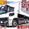 mitsubishi-fuso super-great 2024 quick_quick_2PG-FV80VX_FV80VX-500044 image 1