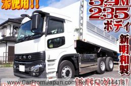 mitsubishi-fuso super-great 2024 quick_quick_2PG-FV80VX_FV80VX-500044