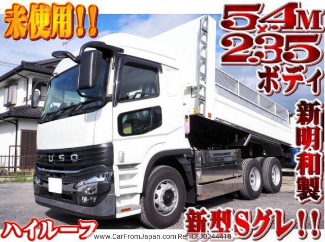 mitsubishi-fuso super-great 2024 quick_quick_2PG-FV80VX_FV80VX-500044 image 1