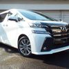 toyota vellfire 2017 -TOYOTA--Vellfire AGH35W--0017201---TOYOTA--Vellfire AGH35W--0017201- image 1