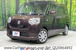 daihatsu move-canbus 2017 -DAIHATSU--Move Canbus DBA-LA810S--LA810S-0011171---DAIHATSU--Move Canbus DBA-LA810S--LA810S-0011171-