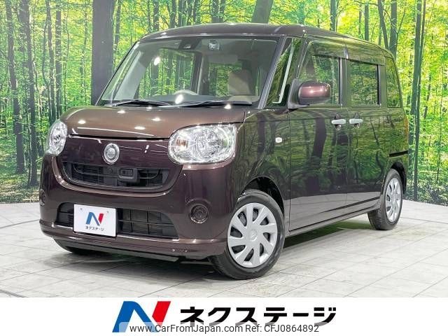 daihatsu move-canbus 2017 -DAIHATSU--Move Canbus DBA-LA810S--LA810S-0011171---DAIHATSU--Move Canbus DBA-LA810S--LA810S-0011171- image 1