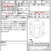 subaru stella 2018 quick_quick_DBA-LA150F_LA150F-0028572 image 20