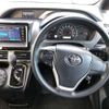 toyota voxy 2019 -TOYOTA--Voxy DBA-ZRR80G--ZRR80-0577560---TOYOTA--Voxy DBA-ZRR80G--ZRR80-0577560- image 9