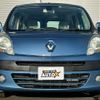 renault kangoo 2011 quick_quick_KWK4M_VF1KW0DB5B0663247 image 3