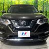 nissan x-trail 2019 -NISSAN--X-Trail DBA-T32--T32-061036---NISSAN--X-Trail DBA-T32--T32-061036- image 15