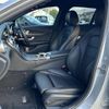 mercedes-benz c-class-station-wagon 2018 CFJ1800750 image 10