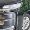 toyota voxy 2023 -TOYOTA--Voxy 6BA-MZRA90W--MZRA90-0069858---TOYOTA--Voxy 6BA-MZRA90W--MZRA90-0069858- image 13