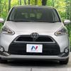 toyota sienta 2017 -TOYOTA--Sienta DBA-NSP170G--NSP170-7122049---TOYOTA--Sienta DBA-NSP170G--NSP170-7122049- image 9