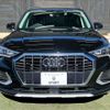 audi q3 2020 -AUDI--Audi Q3 3BA-F3DPC--WAUZZZF3XL1122475---AUDI--Audi Q3 3BA-F3DPC--WAUZZZF3XL1122475- image 13