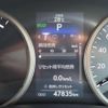 lexus nx 2015 quick_quick_DAA-AYZ15_AYZ15-1004200 image 14