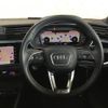 audi q3 2022 quick_quick_3DA-F3DFGF_WAUZZZF31N1129527 image 9