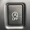 toyota voxy 2021 -TOYOTA--Voxy 3BA-ZRR80W--ZRR80-0667273---TOYOTA--Voxy 3BA-ZRR80W--ZRR80-0667273- image 8