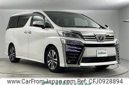 toyota vellfire 2018 -TOYOTA--Vellfire DBA-AGH30W--AGH30-0211667---TOYOTA--Vellfire DBA-AGH30W--AGH30-0211667-