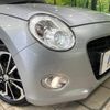 daihatsu copen 2020 -DAIHATSU--Copen 3BA-LA400K--LA400K-0042519---DAIHATSU--Copen 3BA-LA400K--LA400K-0042519- image 12