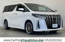 toyota alphard 2019 -TOYOTA--Alphard DBA-AGH30W--AGH30-0286823---TOYOTA--Alphard DBA-AGH30W--AGH30-0286823-