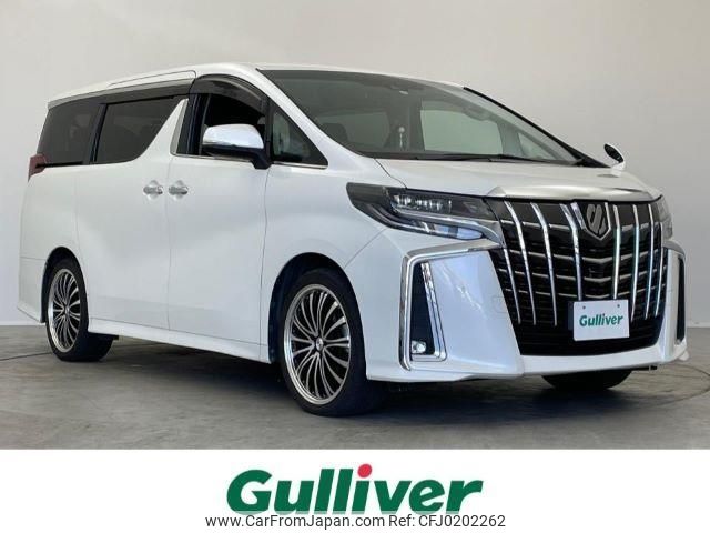 toyota alphard 2019 -TOYOTA--Alphard DBA-AGH30W--AGH30-0286823---TOYOTA--Alphard DBA-AGH30W--AGH30-0286823- image 1