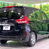 honda freed-hybrid 2020 quick_quick_GB7_GB7-3118828 image 15