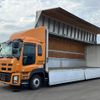 isuzu giga 2011 CFJ1465566 image 1