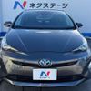 toyota prius 2016 CFJ1634043 image 14