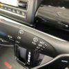 suzuki spacia 2018 CFJ1720762 image 12