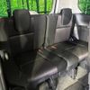 nissan serena 2018 -NISSAN--Serena DAA-HFC27--HFC27-006948---NISSAN--Serena DAA-HFC27--HFC27-006948- image 10