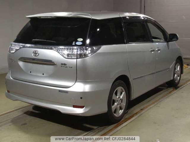 toyota estima-hybrid 2011 -TOYOTA--Estima Hybrid DAA-AHR20W--AHR20-7056299---TOYOTA--Estima Hybrid DAA-AHR20W--AHR20-7056299- image 2