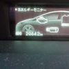toyota prius 2015 CFJ1614221 image 35