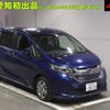 honda freed 2017 -HONDA 【名古屋 508ﾉ2832】--Freed GB7-1056838---HONDA 【名古屋 508ﾉ2832】--Freed GB7-1056838- image 1