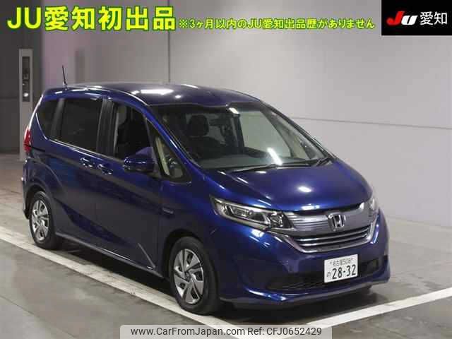 honda freed 2017 -HONDA 【名古屋 508ﾉ2832】--Freed GB7-1056838---HONDA 【名古屋 508ﾉ2832】--Freed GB7-1056838- image 1