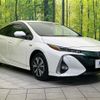 toyota prius-phv 2018 -TOYOTA--Prius PHV DLA-ZVW52--ZVW52-3091982---TOYOTA--Prius PHV DLA-ZVW52--ZVW52-3091982- image 16
