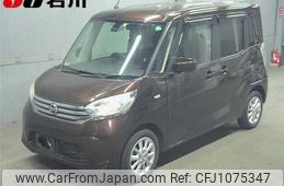 nissan dayz-roox 2016 -NISSAN--DAYZ Roox B21A--0232256---NISSAN--DAYZ Roox B21A--0232256-