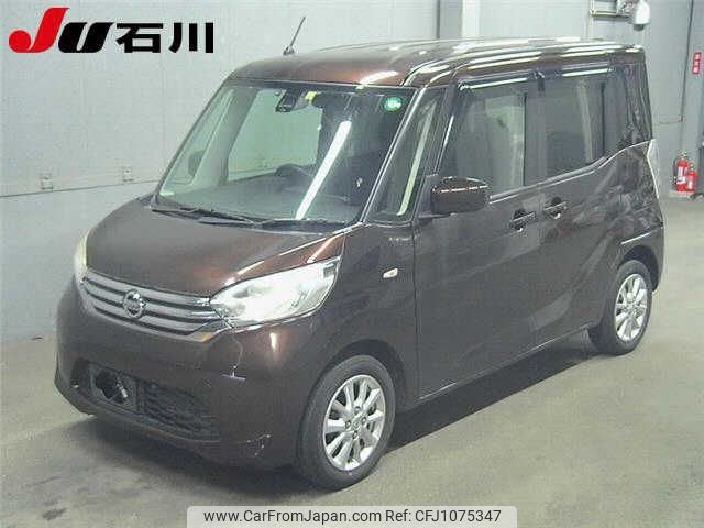nissan dayz-roox 2016 -NISSAN--DAYZ Roox B21A--0232256---NISSAN--DAYZ Roox B21A--0232256- image 1