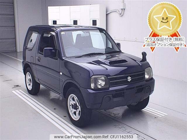 suzuki jimny 2014 -SUZUKI--Jimny JB23W-713419---SUZUKI--Jimny JB23W-713419- image 1