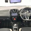 nissan note 2016 -NISSAN--Note DAA-HE12--HE12-008122---NISSAN--Note DAA-HE12--HE12-008122- image 17