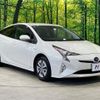 toyota prius 2016 quick_quick_ZVW51_ZVW51-6027986 image 16