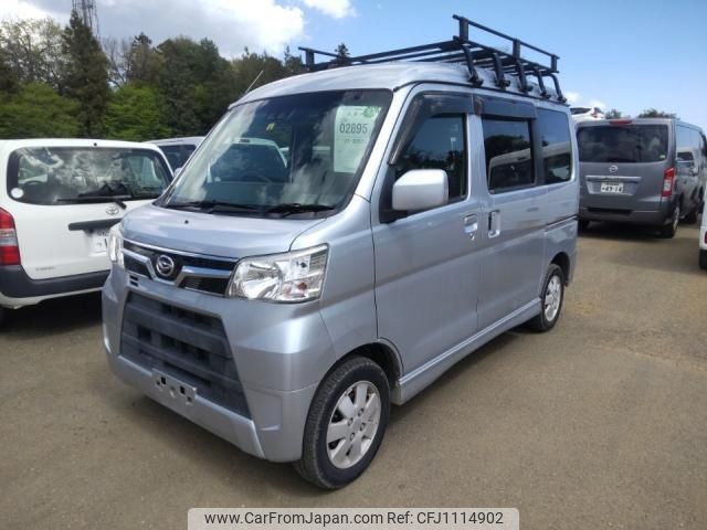 daihatsu atrai-wagon 2018 quick_quick_ABA-S321G_S321G-0072183 image 1