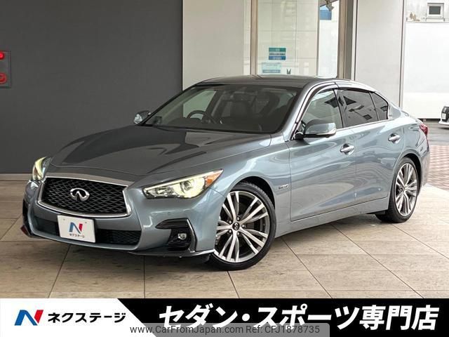 nissan skyline 2018 CFJ1878735 image 1