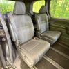 toyota voxy 2022 -TOYOTA 【名変中 】--Voxy MZRA90W--0024910---TOYOTA 【名変中 】--Voxy MZRA90W--0024910- image 13