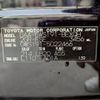lexus gs 2010 CFJ1830159 image 34