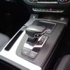 audi q5 2017 -AUDI--Audi Q5 FYDAXS--J2051784---AUDI--Audi Q5 FYDAXS--J2051784- image 15