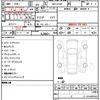 daihatsu hijet-truck 2023 quick_quick_3BD-S510P_0537319 image 21