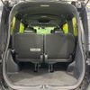 toyota voxy 2021 CFJ1599459 image 10