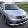 toyota corolla-axio 2013 CFJ1530504 image 1