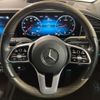 mercedes-benz gls-class 2022 -MERCEDES-BENZ--Benz GLS 3DA-167923--W1N1679232A608277---MERCEDES-BENZ--Benz GLS 3DA-167923--W1N1679232A608277- image 29