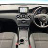 mercedes-benz a-class 2013 quick_quick_176042_WDD1760422J043991 image 2